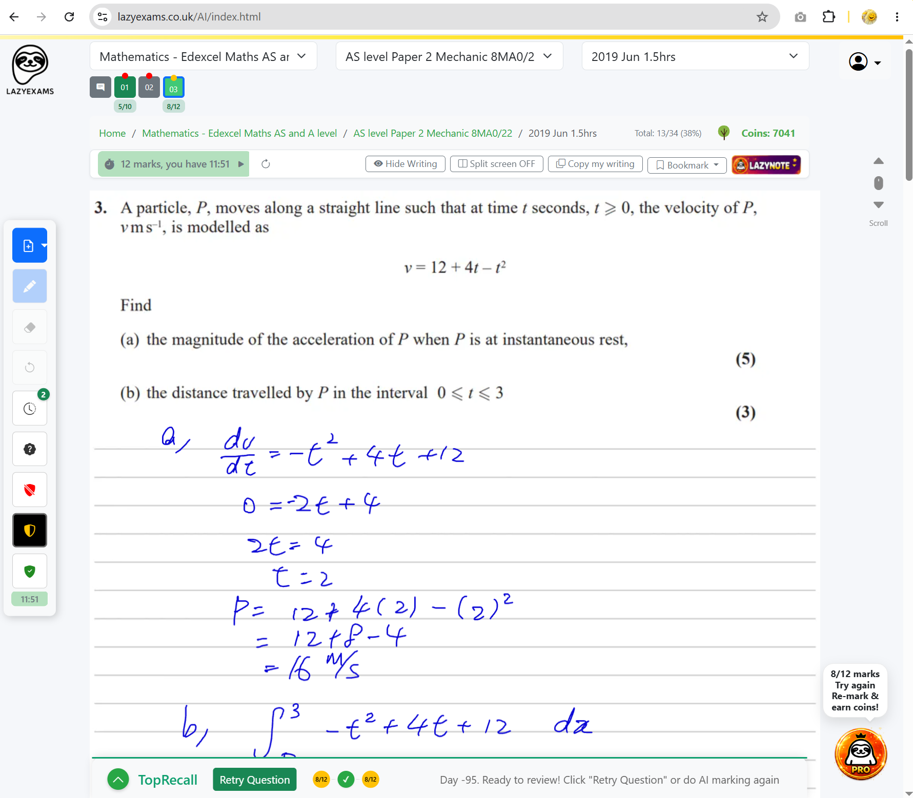 LazyExams question page screenshot