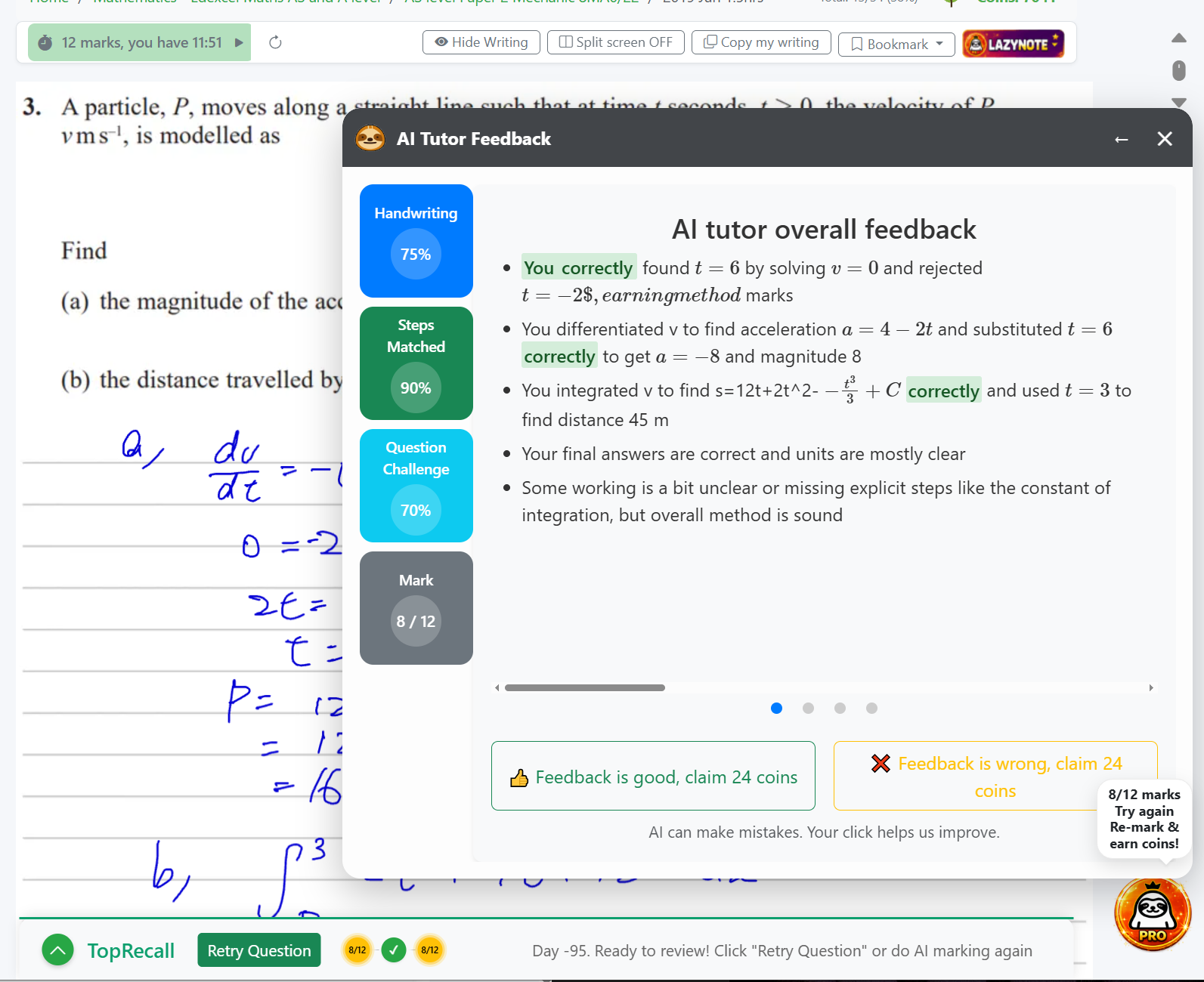 LazyExams AI tutor feedback screenshot