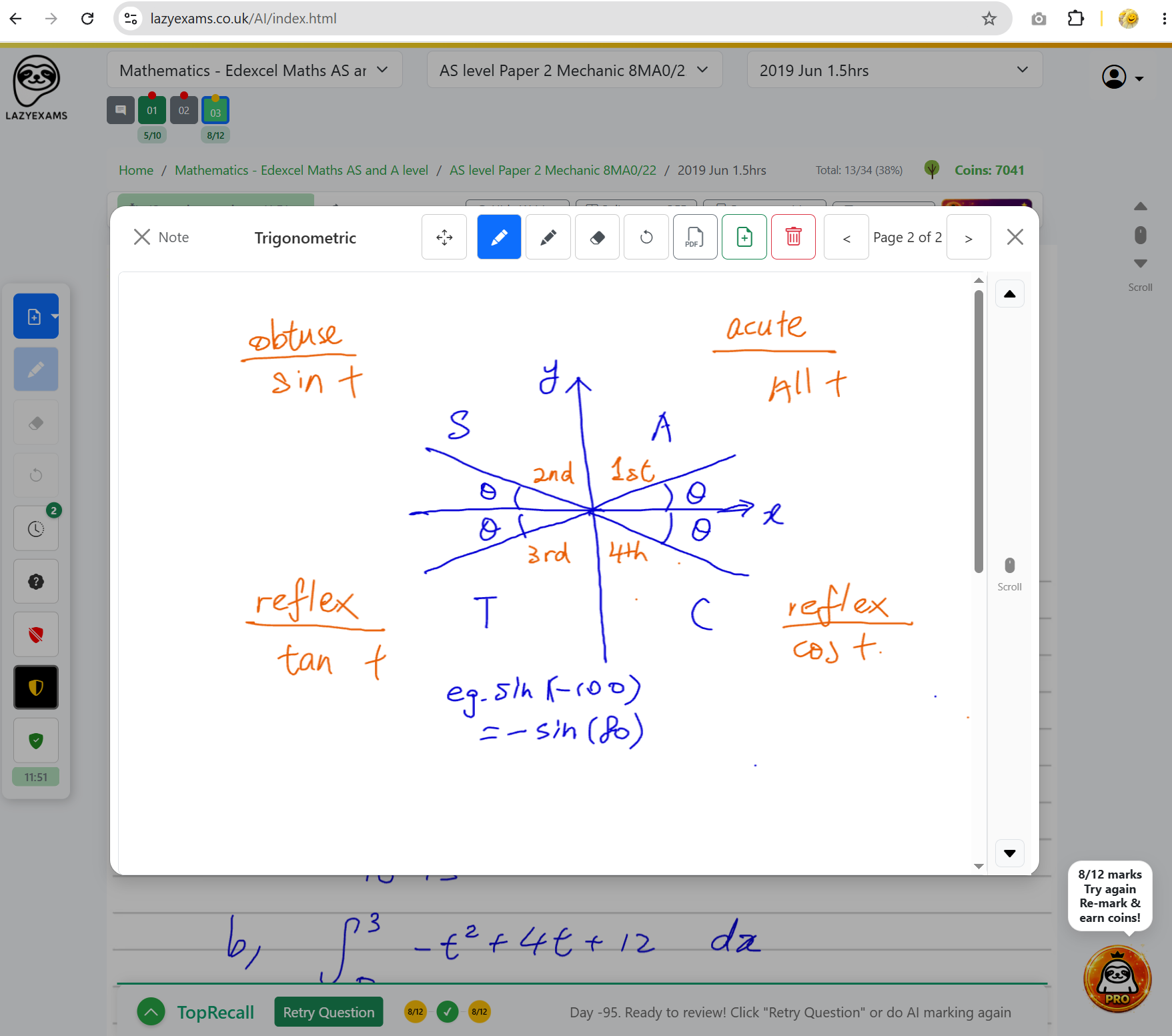 LazyExams notes screenshot